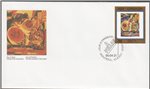 Canada Scott 1545 FDC